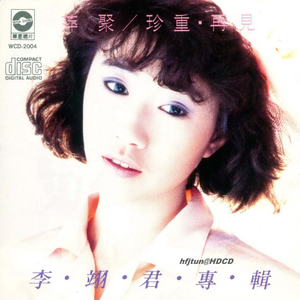 国精产品www女学生
