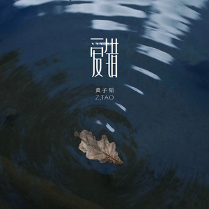 国精产品www女学生
