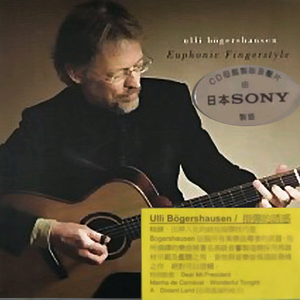 国精产品www女学生
